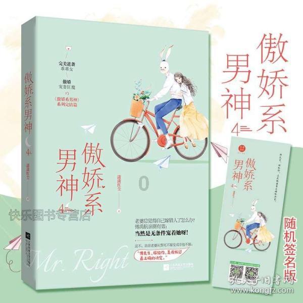 海口街道开展“法治宣传迎新春”普法宣传活动