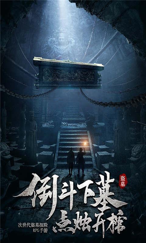 双星物语2