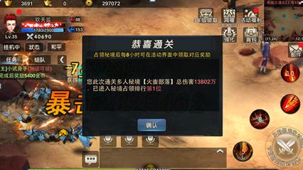 咸阳机场现在要不要核酸检测？游戏画面