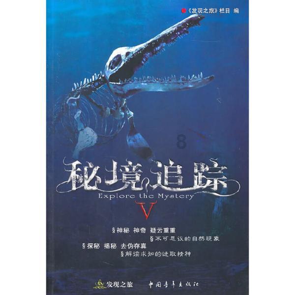 22日加工糖现货报价综述