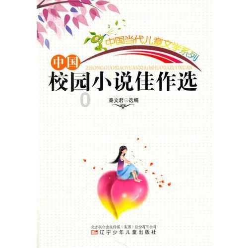 豪华轿车记忆卡