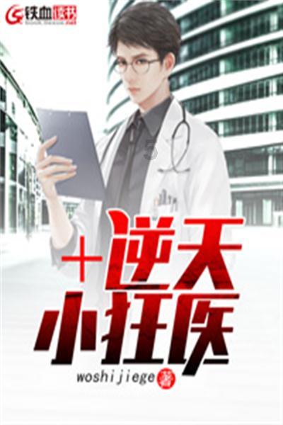 逸洋老师---你身边的精致女人内调导师