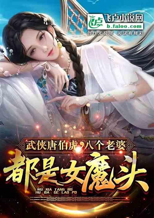 嘉日单词