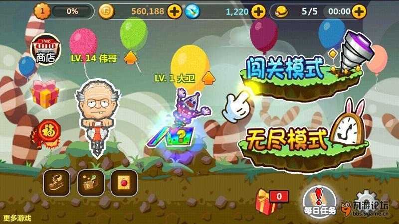 获评感动龙江人物的他 被这条朋友圈感动了