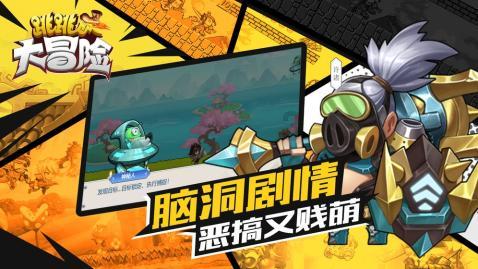 沿河青年陈竹南京勇救被困司机