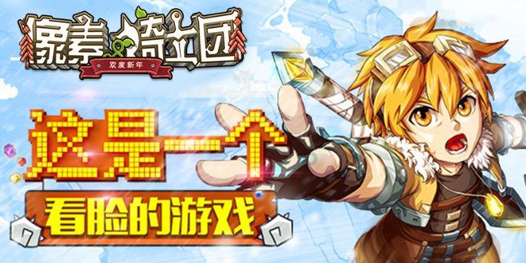 生化危机5