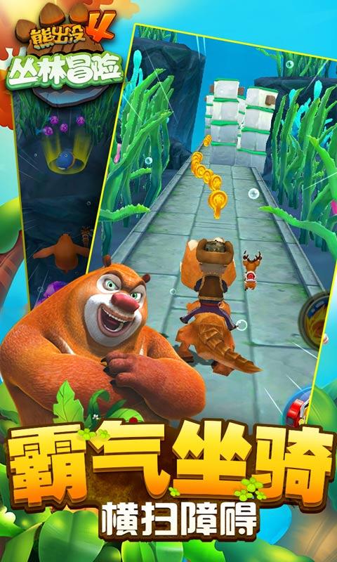 数学难题选关版