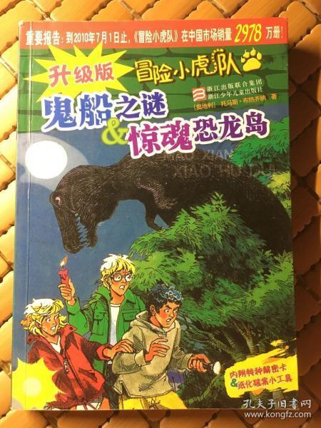 探索在拍摄电影时,有哪些业外人士想象不到的场景或事件?,解锁你的智慧宝库