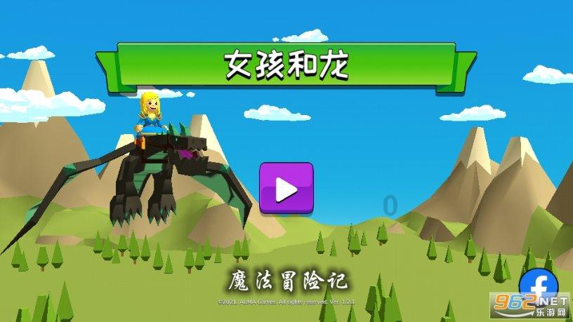 夫妻各自管钱的家庭生活都过得怎么样了？游戏画面