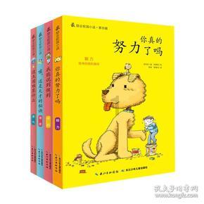 阳信去滨州户滨眼科有没有接送车辆？游戏画面