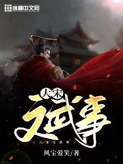 手机上，老公给你的备注是什么？游戏画面