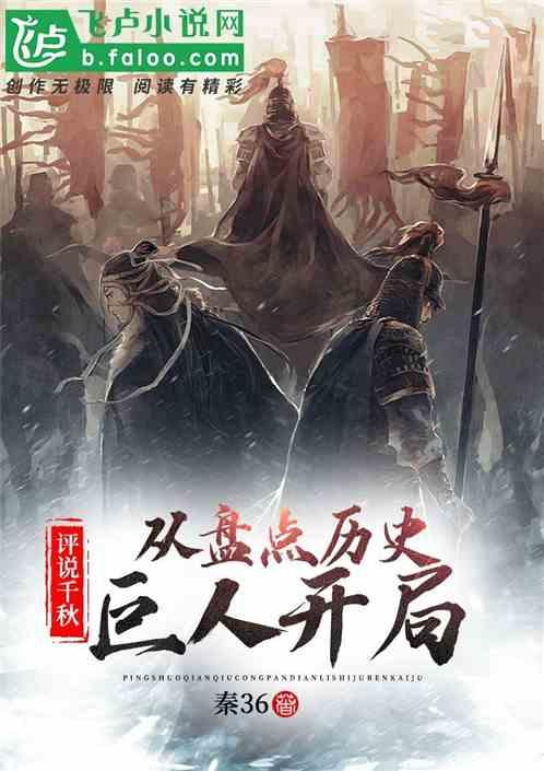 卡通骆驼救援