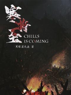 逃出奇怪农舍