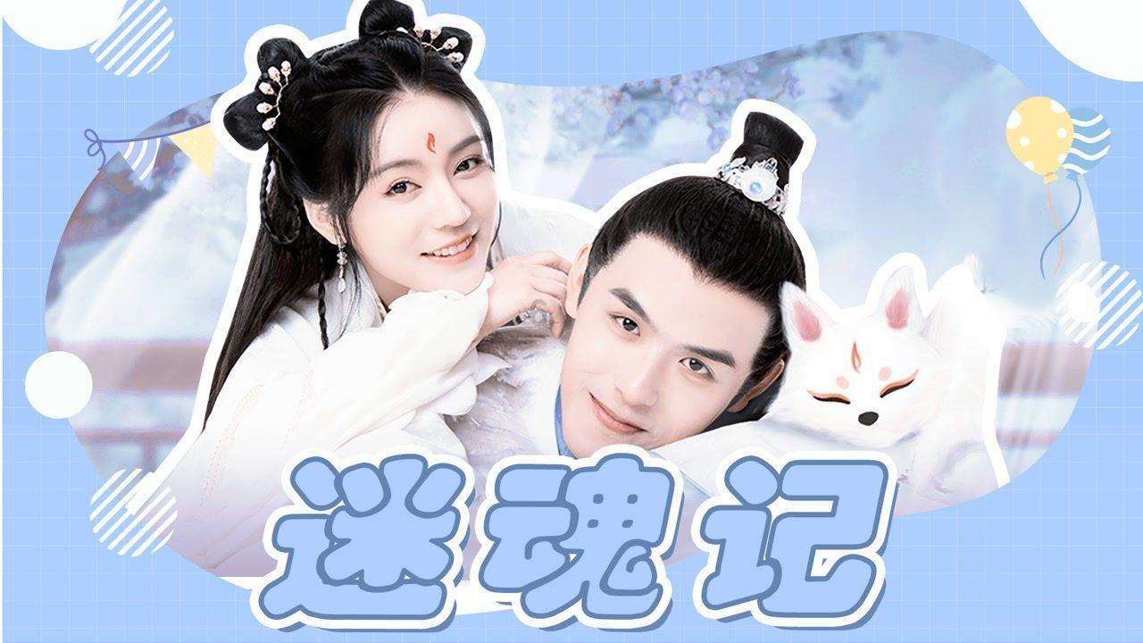 寻找我的礼物