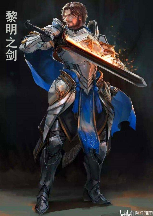 光大期货:降息之声四起,金价或维持震荡