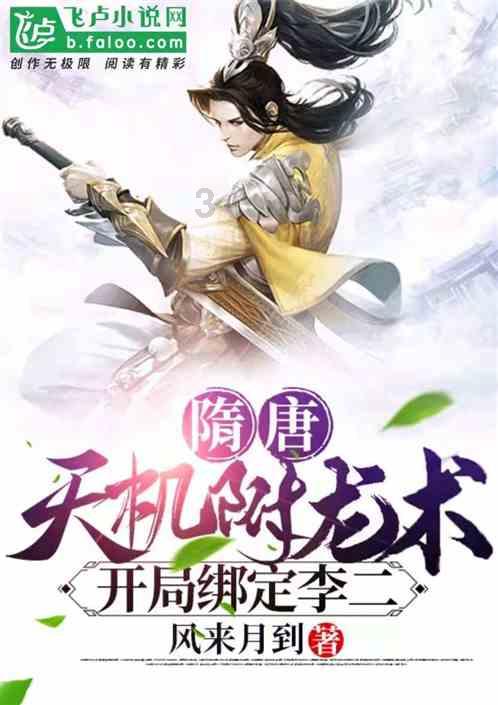 时间光影