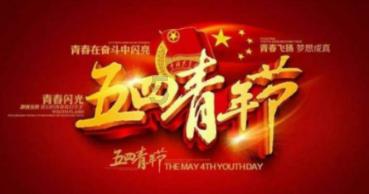 长沙中山妇科医院坚持诚信原则，真诚为服务患者