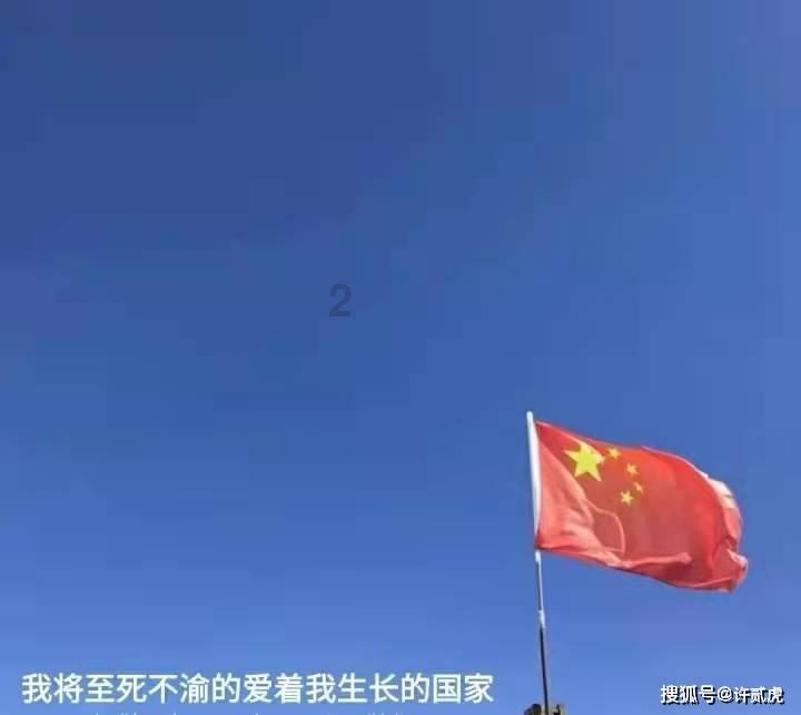 海贼王伟大冒险2