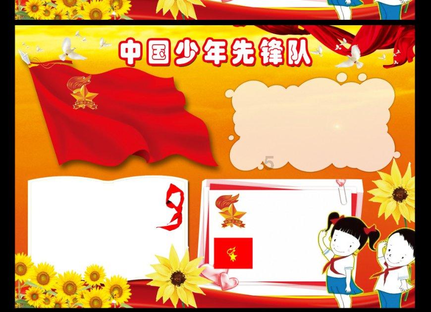 逃离快乐小镇