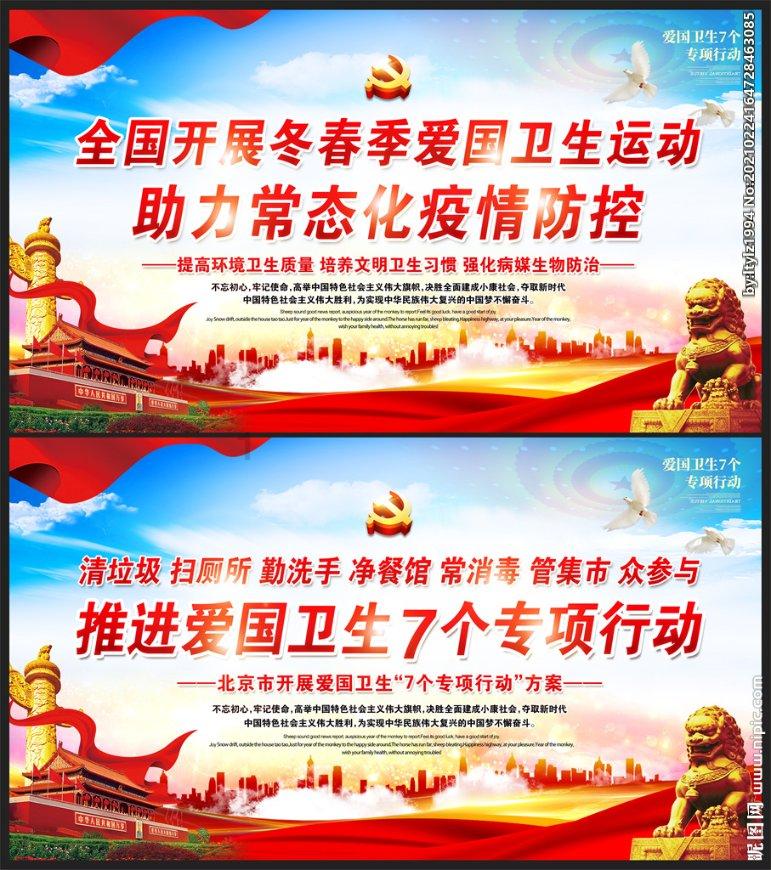俗语：“人过六十，五不想”，指的是哪五不想？建议了解清楚