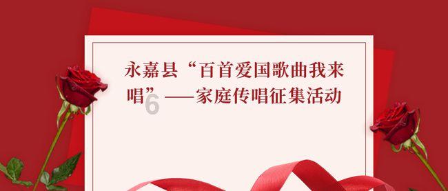 适合夏季合理养生膳食吃的瓜果有哪些？游戏画面