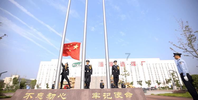 韩国举行大促销活动喜迎“2024访韩之年”