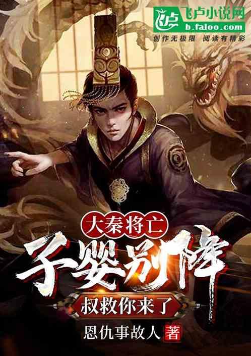 逗小猴开心系列175