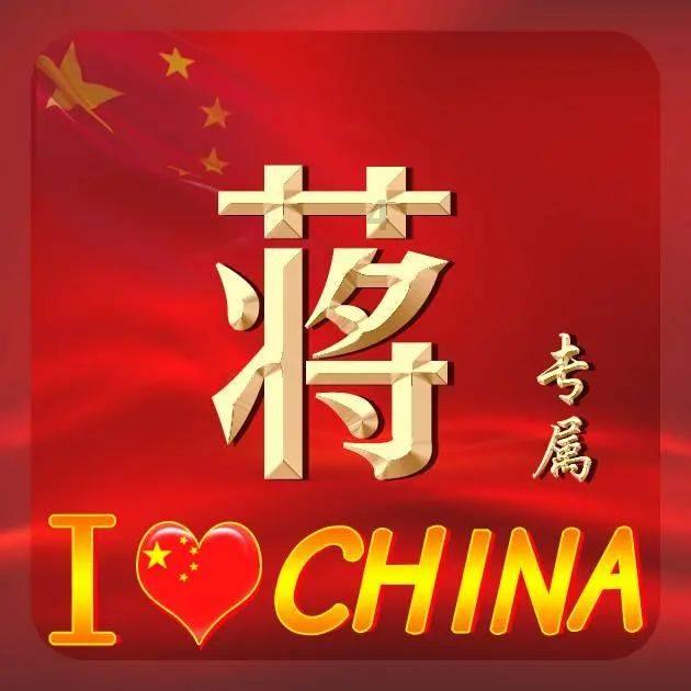 “绿”字当先 兰州市筑牢生态环境安全底线