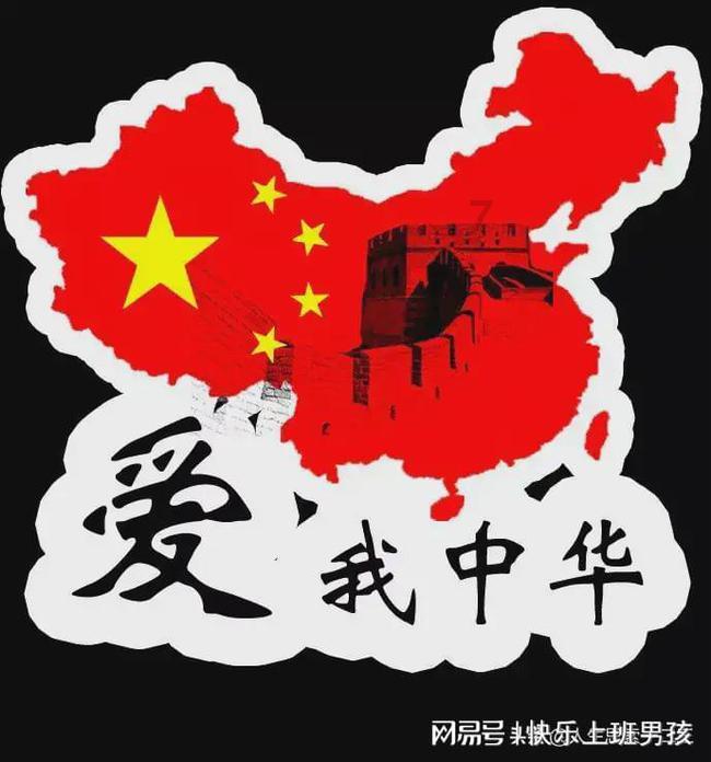 史小坑的爆笑生活11