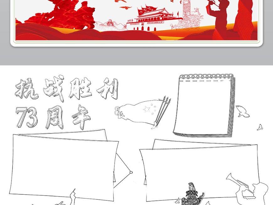 乱伦世家:朝鲜高丽王朝的族内婚制度