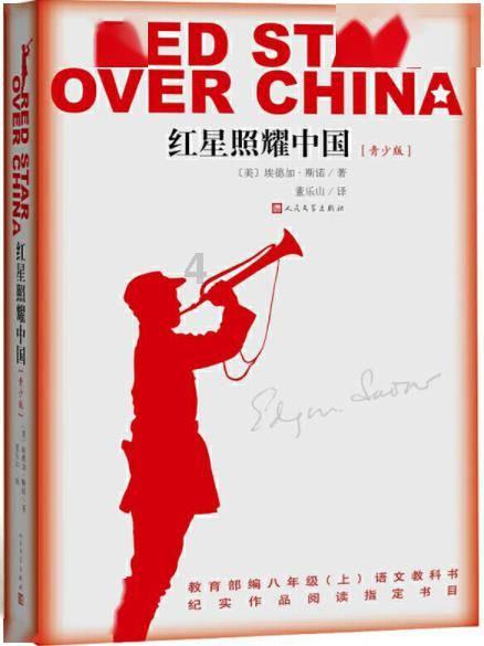 新能源一期研发基地建设工程施工总承包(EPC)项目招标公告