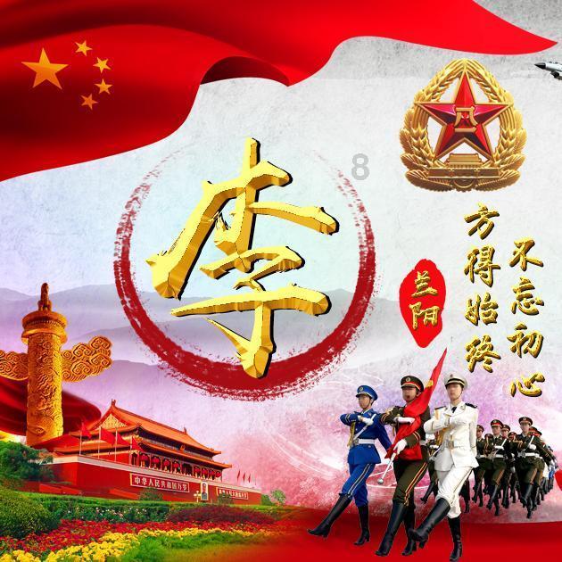 国家金融局:召开会议部署落实城市房地产融资协调机制相关工作
