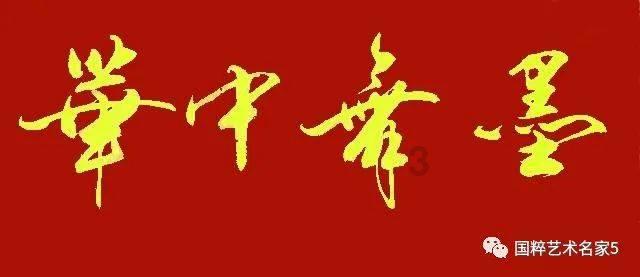 时尚红人莎莉