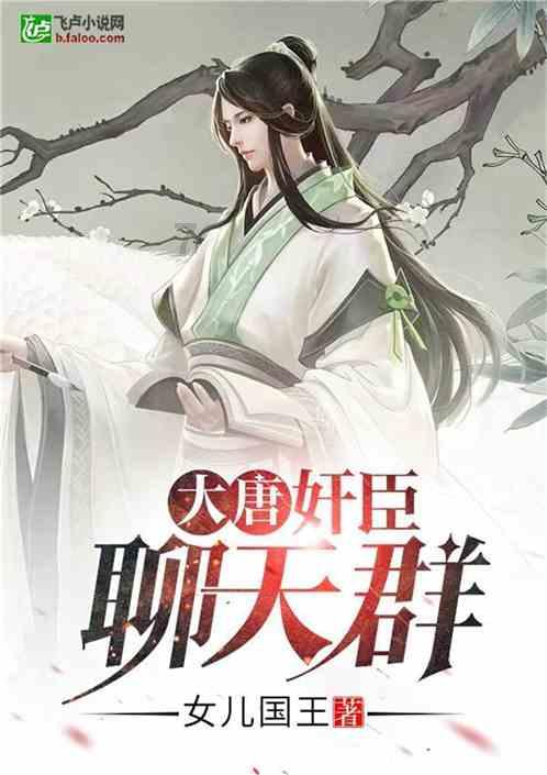 套餐装修猫腻大揭秘，常见的套餐陷阱是什么？游戏画面