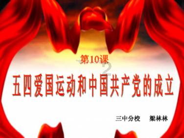 福建三明发布2024年一季度市区房地产市场激励措施