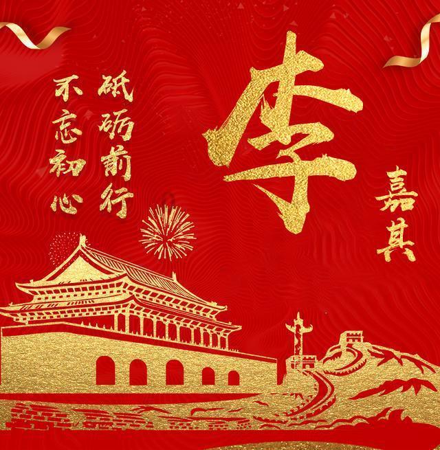 银行板块“开门红”领涨市场，高股息行情继续扩散！