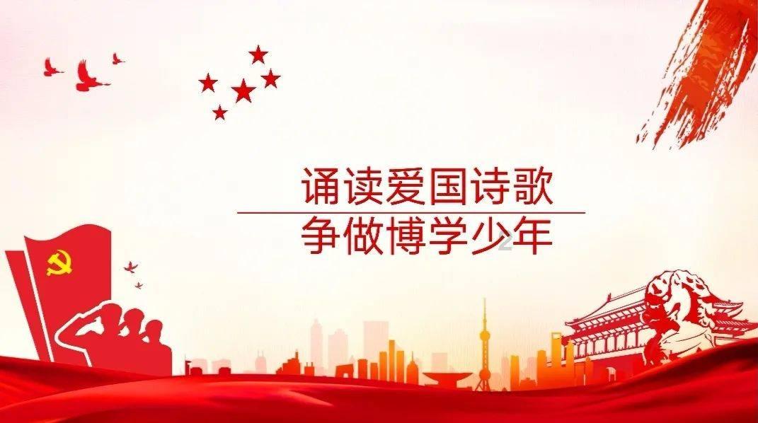 春运首日直击：渤海湾上的运输长龙