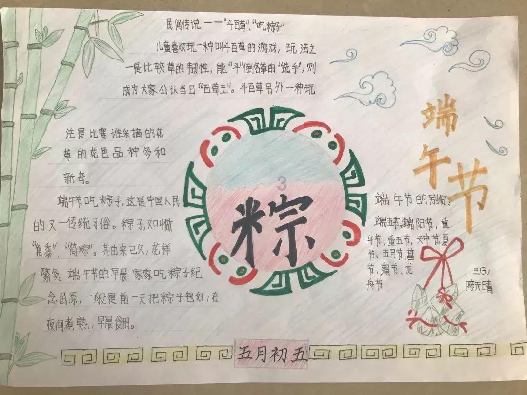 小猫钓鱼正版下载中文版