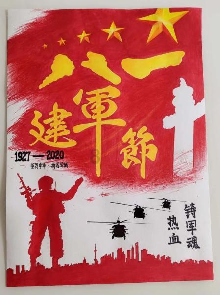 完美的收藏品