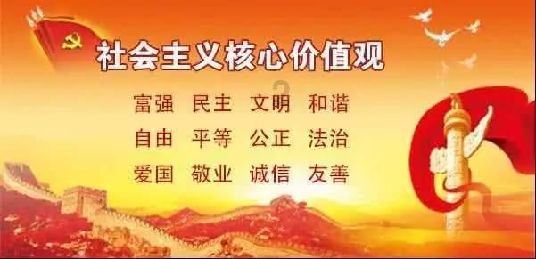 城市街道找不同