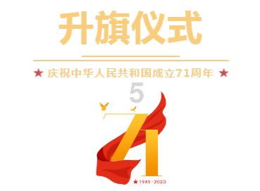 情满旅途爱意浓！甘肃高速全方位护航春运