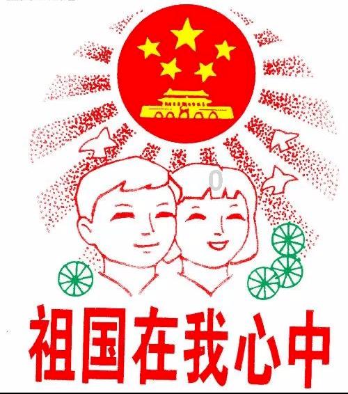 手机上，老公给你的备注是什么？游戏画面