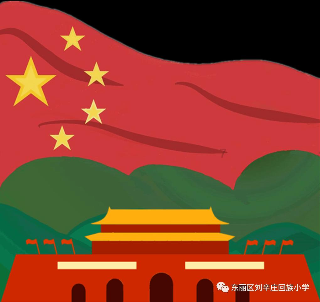 熊出没夺宝历险