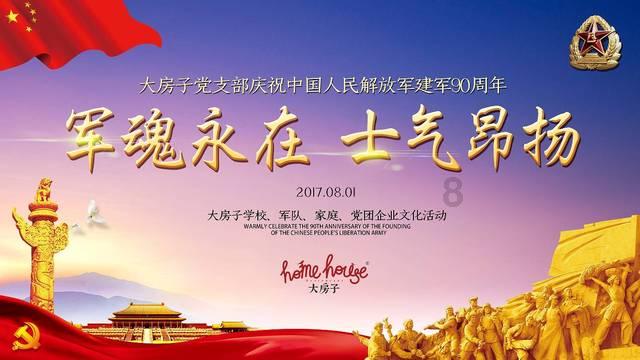 原子弹研究完了,氢弹也要快!邓稼先博士亲自为学生讲解-最好用的问答类网站