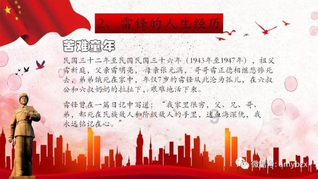 电脑硬件检测的软件都有哪些-有问必答平台,专业解答您的问题
