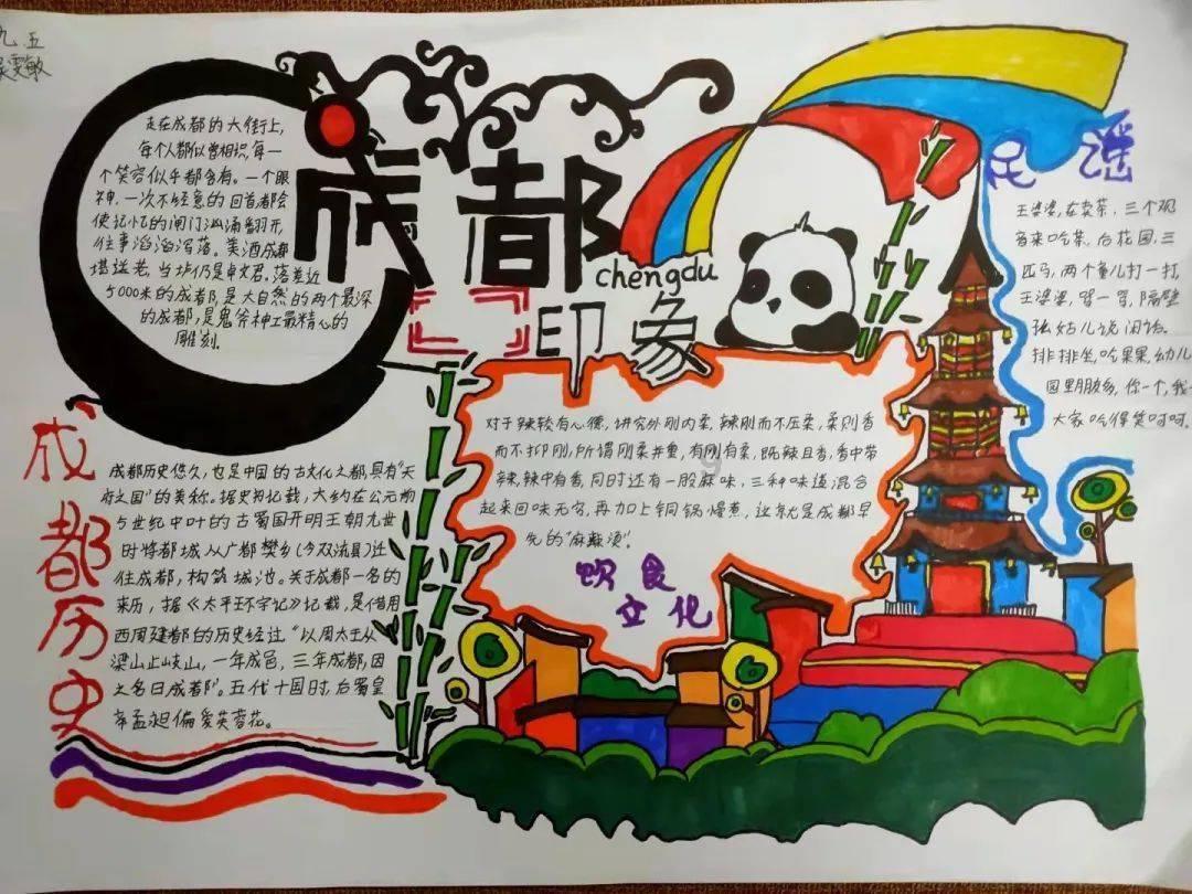 时尚女孩拍照