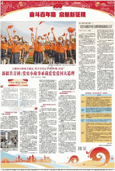 贵阳仁爱医院可信 孕育新生的希望,三载备孕终梦圆