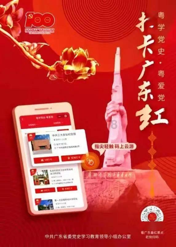 女生说我不管我怎么样都要加你?什么意思游戏画面