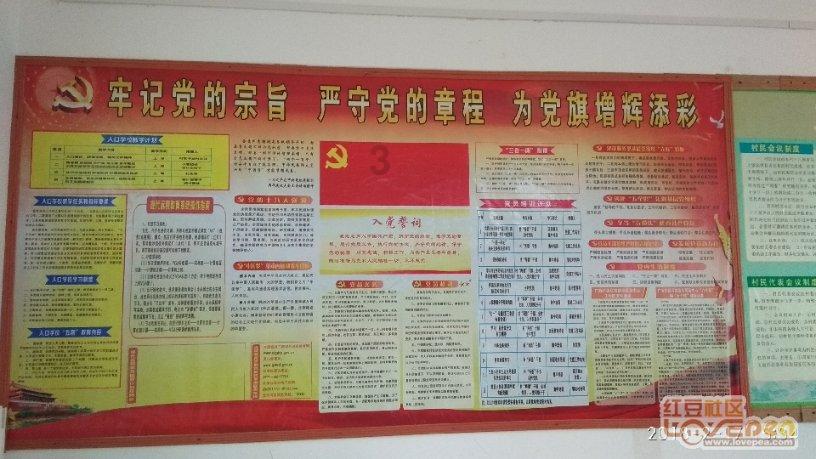 美发沙龙设计师