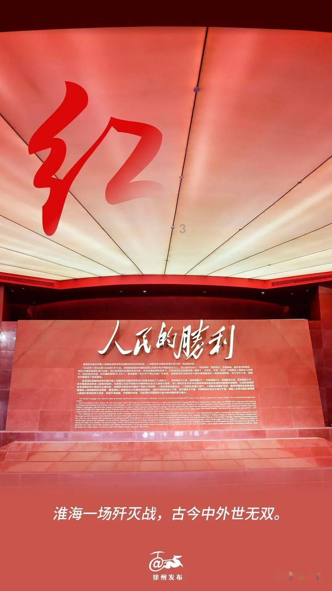 暗恋对象变妹夫，“长公主”宋霭龄一生的伤疤